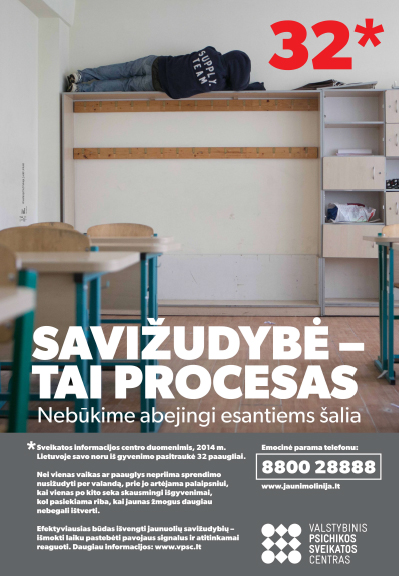 plakatas 1