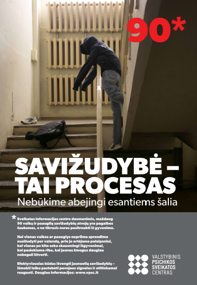 plakatas 2