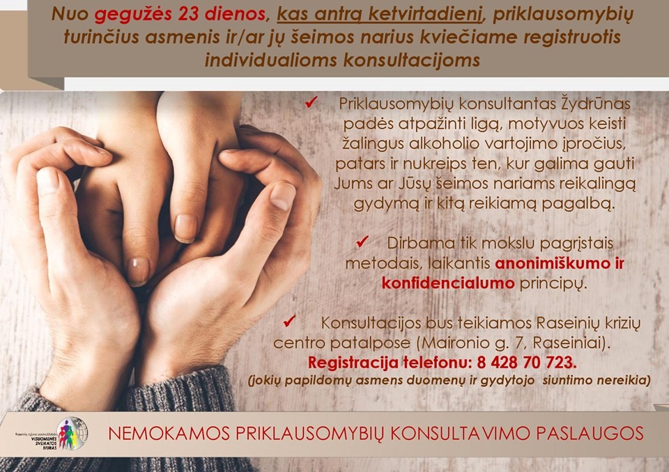 Priklausomybių konsultavimas